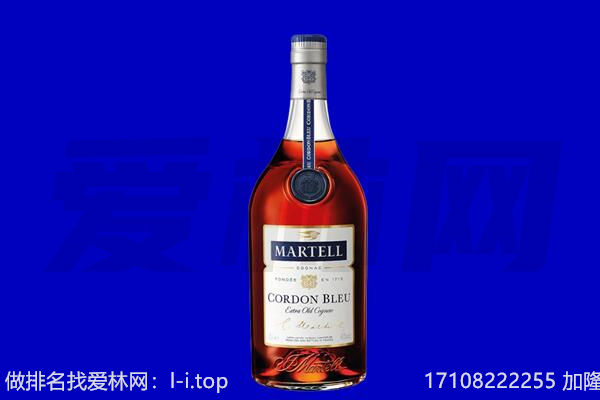黟县马爹利回收.jpg