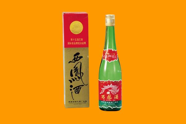 黟县西凤酒回收.jpg