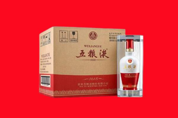 黟县回收五粮液